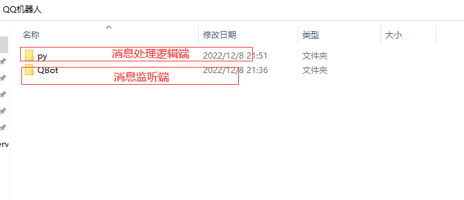 2022-12-11T11:07:41.png