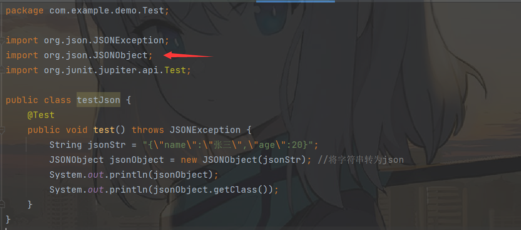 2023-07-09T01:53:01.png