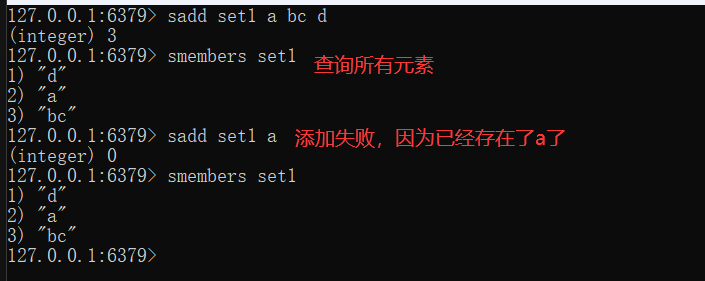 增加元素 增加元素