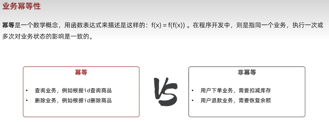 2023-11-28T14:29:36.png 2023-11-28T14:29:36.png