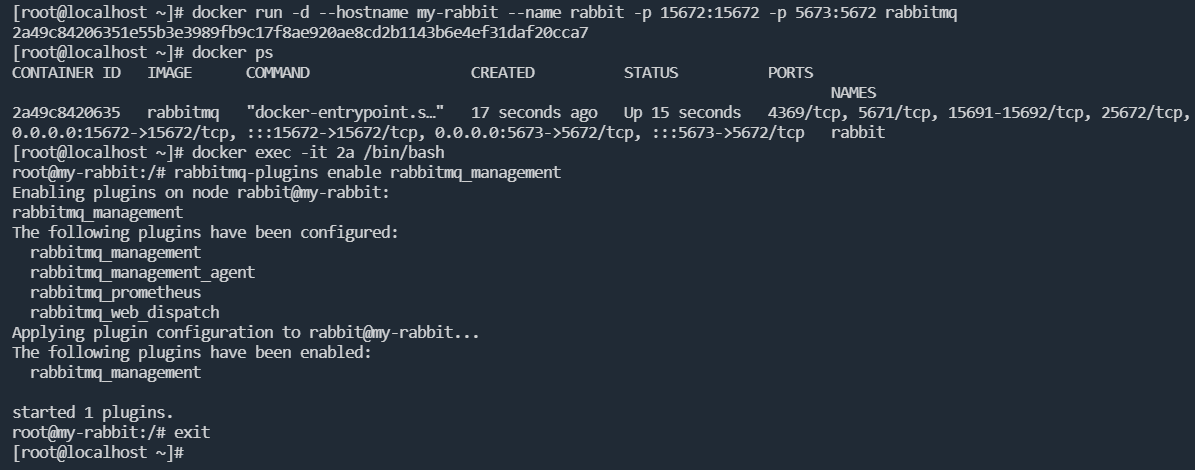重启RabbitMQ