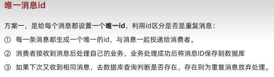 2023-11-28T14:29:45.png 2023-11-28T14:29:45.png