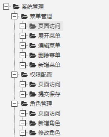 2024-01-27T14:43:47.png 2024-01-27T14:43:47.png