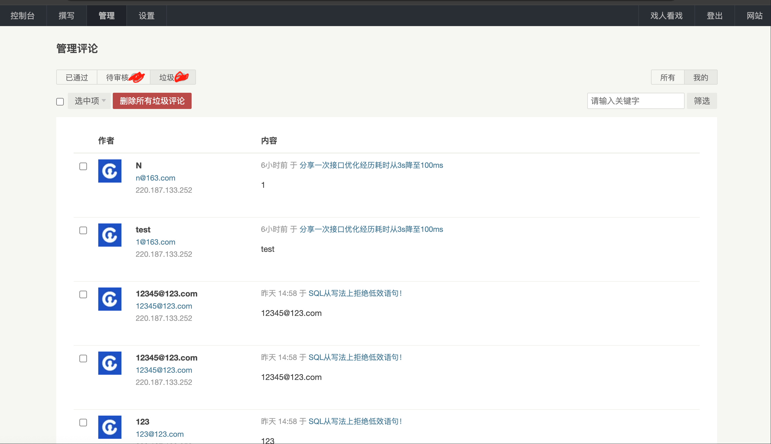 2025-09-13T12:48:43.png 2025-09-13T12:48:43.png